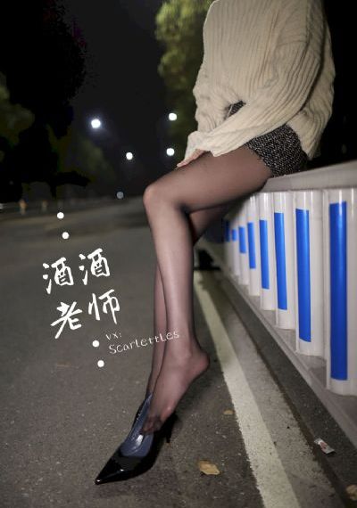 度华年番外