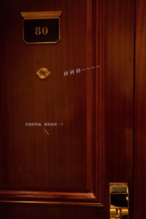 钢铁侠1